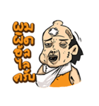 LungJun Thai Version（個別スタンプ：4）