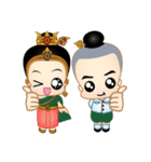 Jook ＆ Chan（個別スタンプ：5）