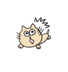 ねこねーこ2（個別スタンプ：1）