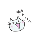 ねこねーこ2（個別スタンプ：14）