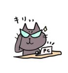 ねこねーこ2（個別スタンプ：15）