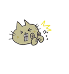 ねこねーこ2（個別スタンプ：17）