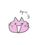ねこねーこ2（個別スタンプ：18）
