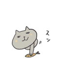 ねこねーこ2（個別スタンプ：21）