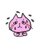 ねこねーこ2（個別スタンプ：23）