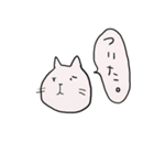 ねこねーこ2（個別スタンプ：24）