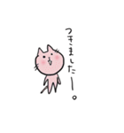 ねこねーこ2（個別スタンプ：25）