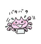 ねこねーこ2（個別スタンプ：30）