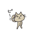 ねこねーこ2（個別スタンプ：32）