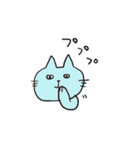 ねこねーこ2（個別スタンプ：33）