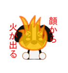 まろいぬ＆もじゃ犬のことわざ・慣用句①（個別スタンプ：18）
