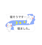 小さいふきだしネコ（個別スタンプ：34）