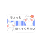 小さいふきだしネコ（個別スタンプ：37）