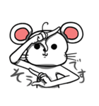 白いマウス.チ(Japen Only)（個別スタンプ：2）