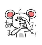 白いマウス.チ(Japen Only)（個別スタンプ：7）