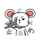白いマウス.チ(Japen Only)（個別スタンプ：8）