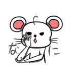 白いマウス.チ(Japen Only)（個別スタンプ：13）