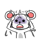 白いマウス.チ(Japen Only)（個別スタンプ：15）