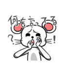 白いマウス.チ(Japen Only)（個別スタンプ：16）