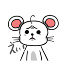 白いマウス.チ(Japen Only)（個別スタンプ：29）