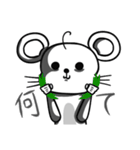 白いマウス.チ(Japen Only)（個別スタンプ：33）