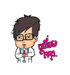 Funny Doctor TH Vr.2（個別スタンプ：24）