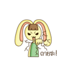 NungTaiMaTer Ver.2（個別スタンプ：2）
