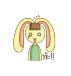 NungTaiMaTer Ver.2（個別スタンプ：6）