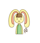 NungTaiMaTer Ver.2（個別スタンプ：8）