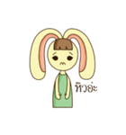 NungTaiMaTer Ver.2（個別スタンプ：9）