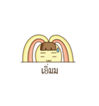 NungTaiMaTer Ver.2（個別スタンプ：11）