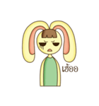 NungTaiMaTer Ver.2（個別スタンプ：18）