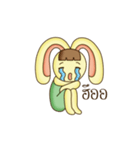 NungTaiMaTer Ver.2（個別スタンプ：22）