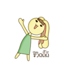 NungTaiMaTer Ver.2（個別スタンプ：26）