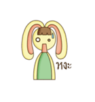 NungTaiMaTer Ver.2（個別スタンプ：28）