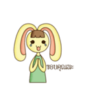 NungTaiMaTer Ver.2（個別スタンプ：32）