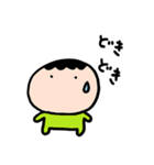 たこ焼き兄弟の日常2（個別スタンプ：1）