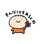 たこ焼き兄弟の日常2（個別スタンプ：5）