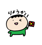 たこ焼き兄弟の日常2（個別スタンプ：9）