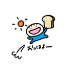 たこ焼き兄弟の日常2（個別スタンプ：10）