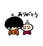 たこ焼き兄弟の日常2（個別スタンプ：12）