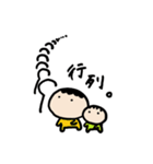 たこ焼き兄弟の日常2（個別スタンプ：13）