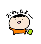 たこ焼き兄弟の日常2（個別スタンプ：16）