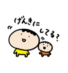 たこ焼き兄弟の日常2（個別スタンプ：17）