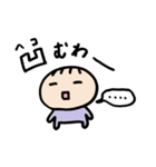 たこ焼き兄弟の日常2（個別スタンプ：19）