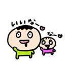 たこ焼き兄弟の日常2（個別スタンプ：20）