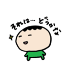 たこ焼き兄弟の日常2（個別スタンプ：21）