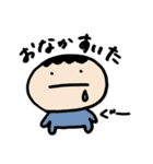 たこ焼き兄弟の日常2（個別スタンプ：22）
