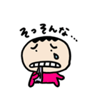 たこ焼き兄弟の日常2（個別スタンプ：25）