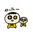 たこ焼き兄弟の日常2（個別スタンプ：26）